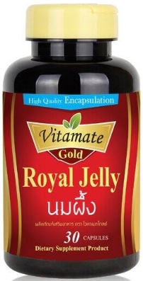 Vitamate Gold Royal Jelly 30cap ไวตาเมท โกลด์ รอยัล เจลลี่ นมผึ้ง